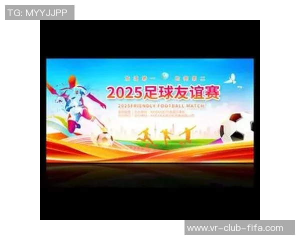 足球海报设计的艺术与文化内涵探讨与创意表达